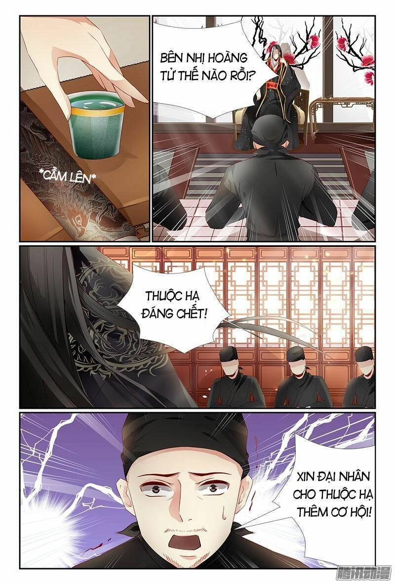 Mỹ Nhân Thượng Vũ Chapter 2 - 2