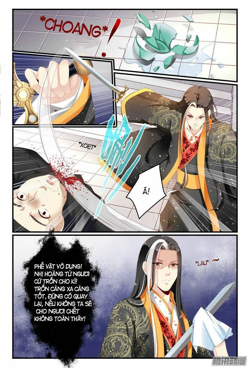 Mỹ Nhân Thượng Vũ Chapter 2 - 3