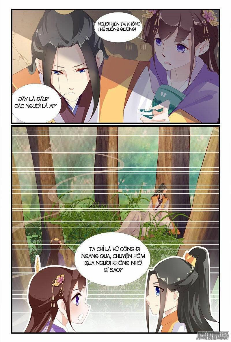 Mỹ Nhân Thượng Vũ Chapter 2 - 12