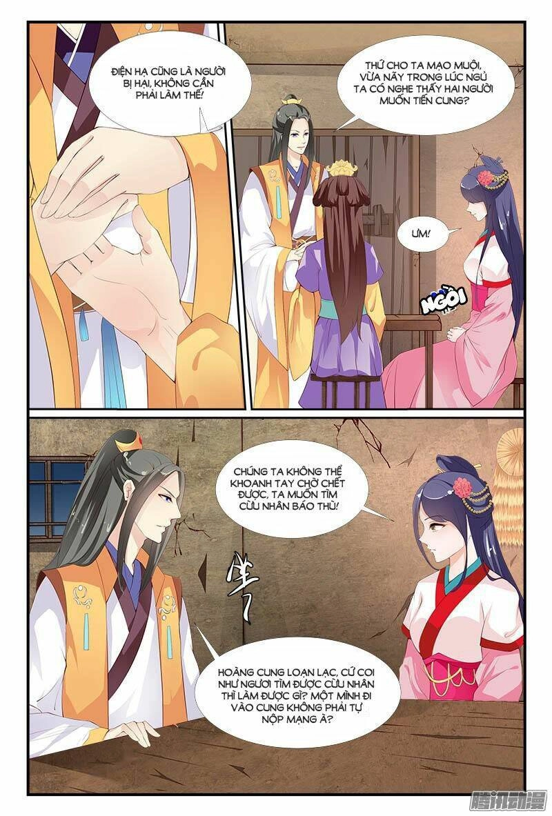 Mỹ Nhân Thượng Vũ Chapter 6 - 5