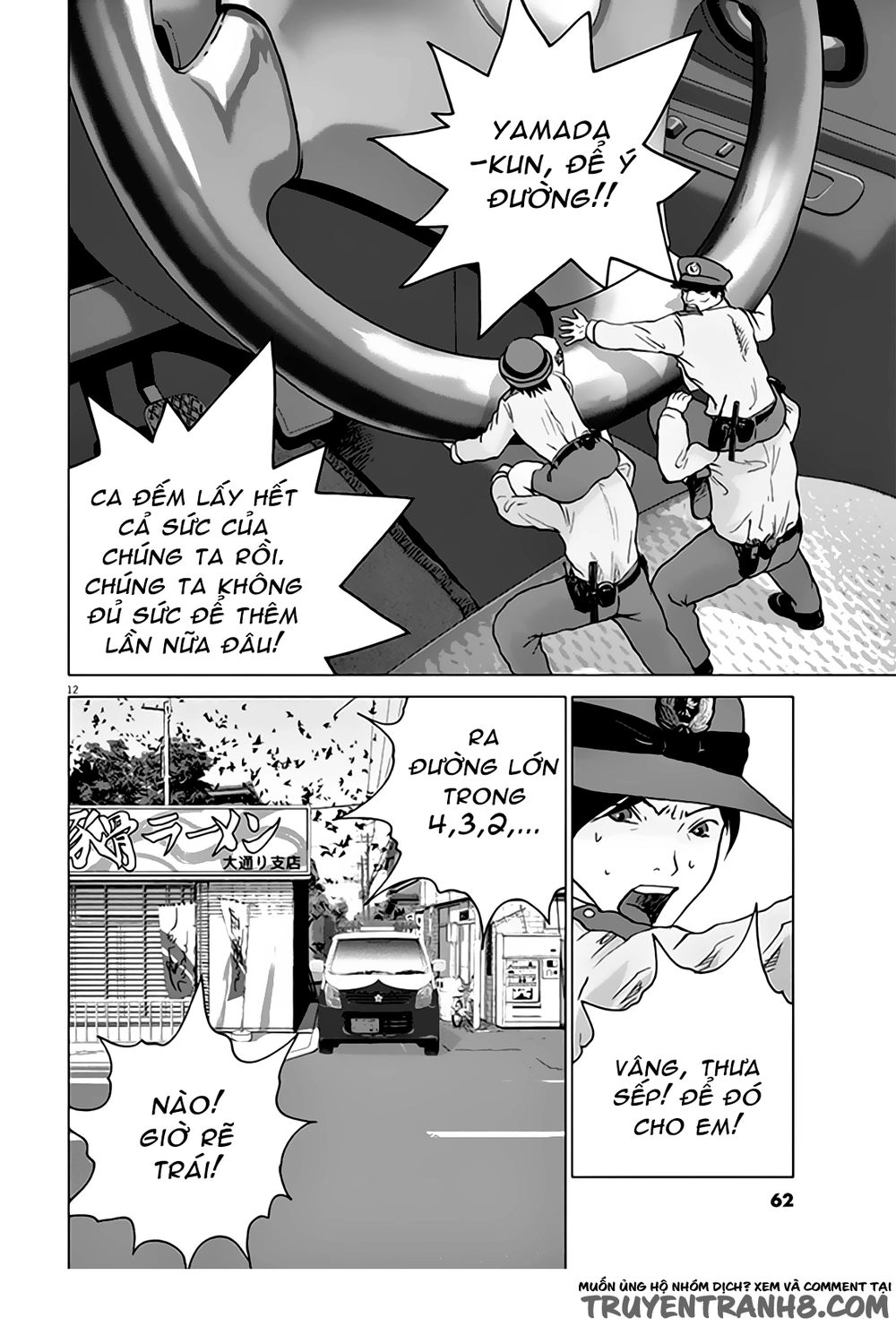 Vùng Đất Kì Diệu Chapter 3 - 11