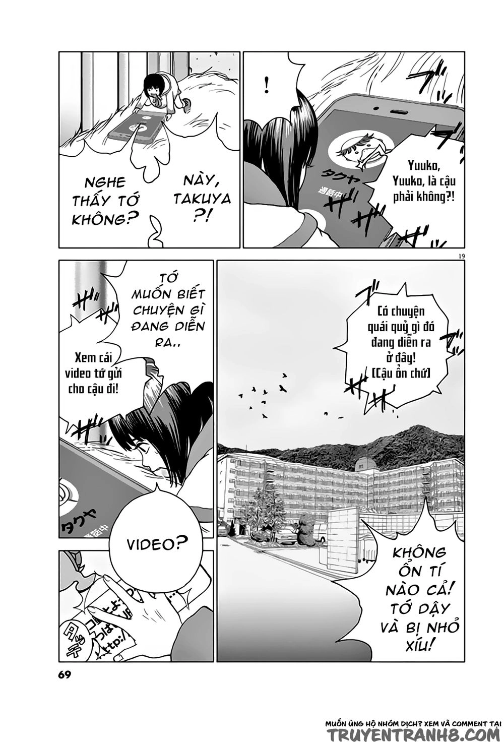 Vùng Đất Kì Diệu Chapter 3 - 18