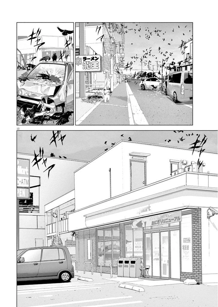 Vùng Đất Kì Diệu Chapter 4 - 14