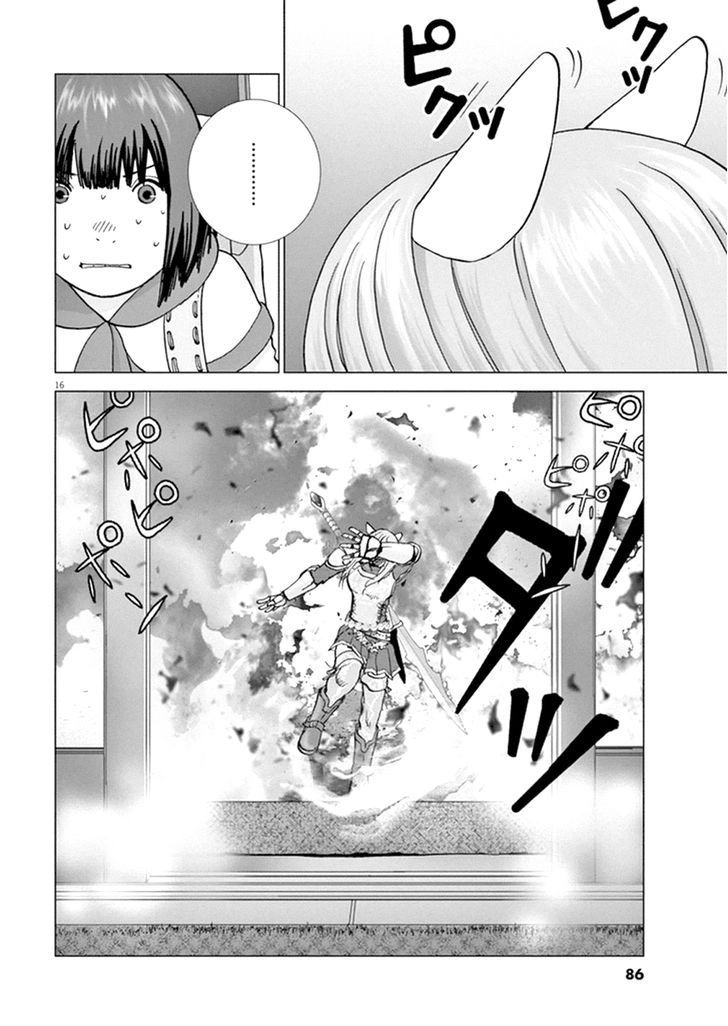 Vùng Đất Kì Diệu Chapter 4 - 20