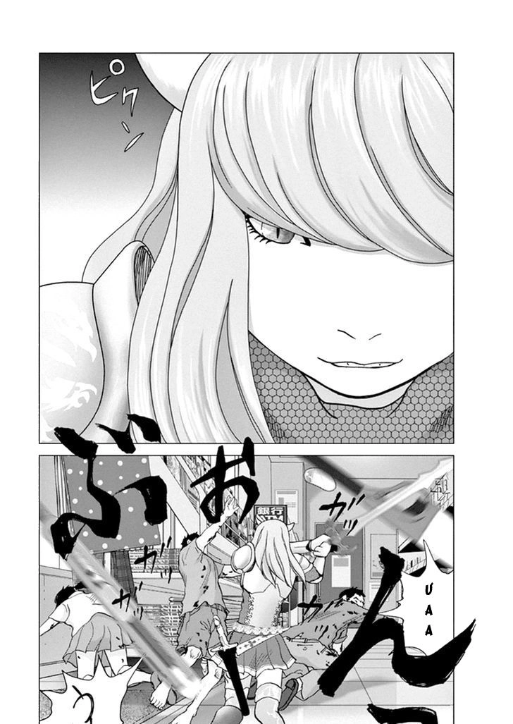 Vùng Đất Kì Diệu Chapter 4 - 22