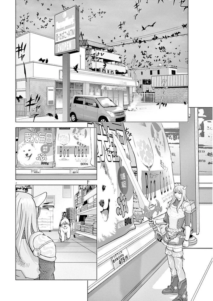 Vùng Đất Kì Diệu Chapter 5 - 7