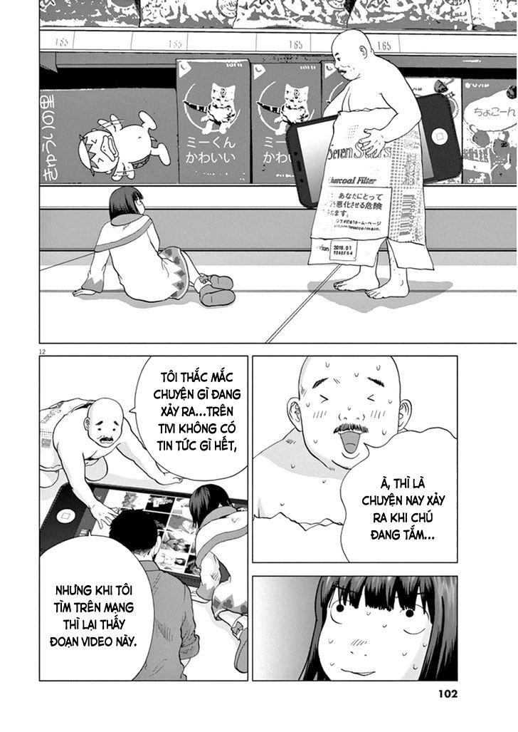 Vùng Đất Kì Diệu Chapter 5 - 17