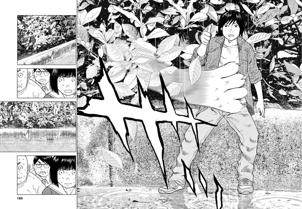 Vùng Đất Kì Diệu Chapter 9 - 17