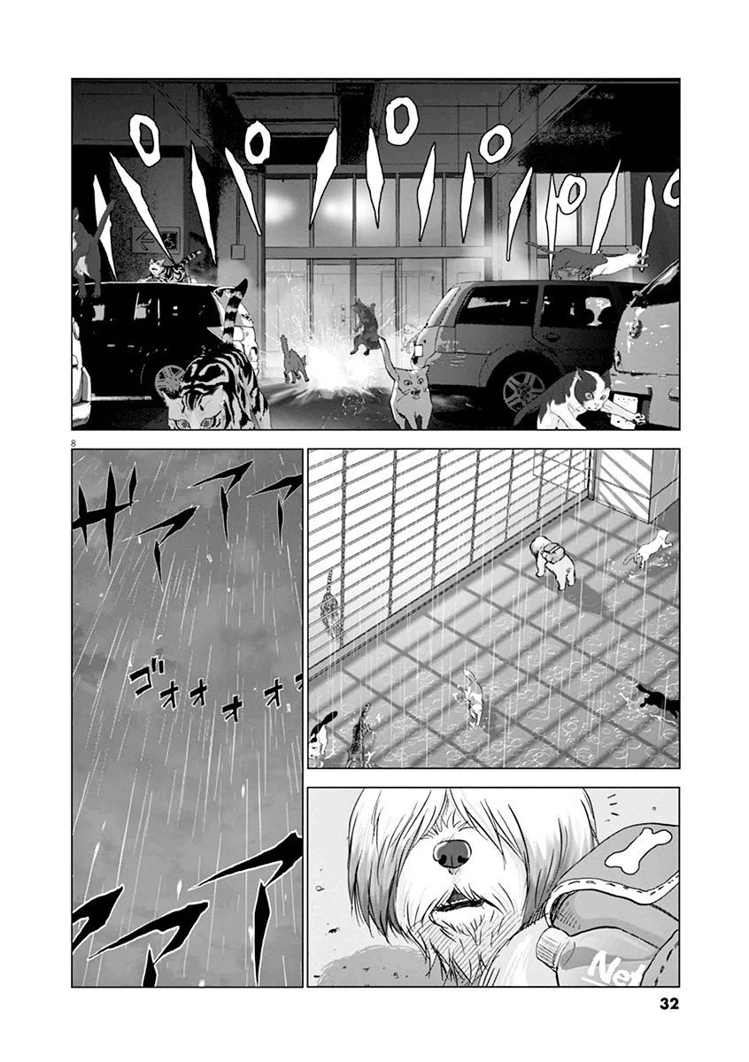 Vùng Đất Kì Diệu Chapter 11 - 14