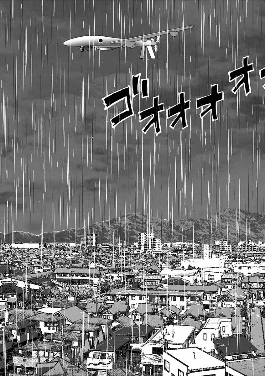 Vùng Đất Kì Diệu Chapter 11 - 15