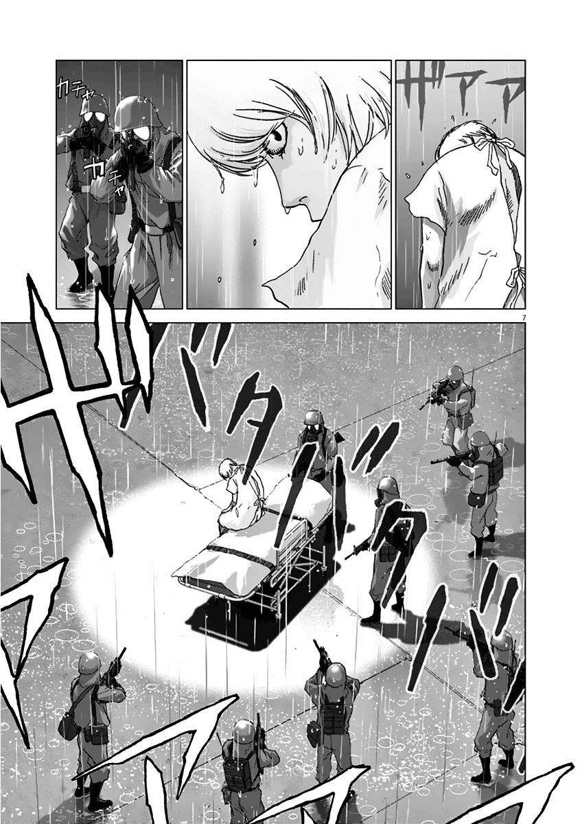 Vùng Đất Kì Diệu Chapter 14 - 10