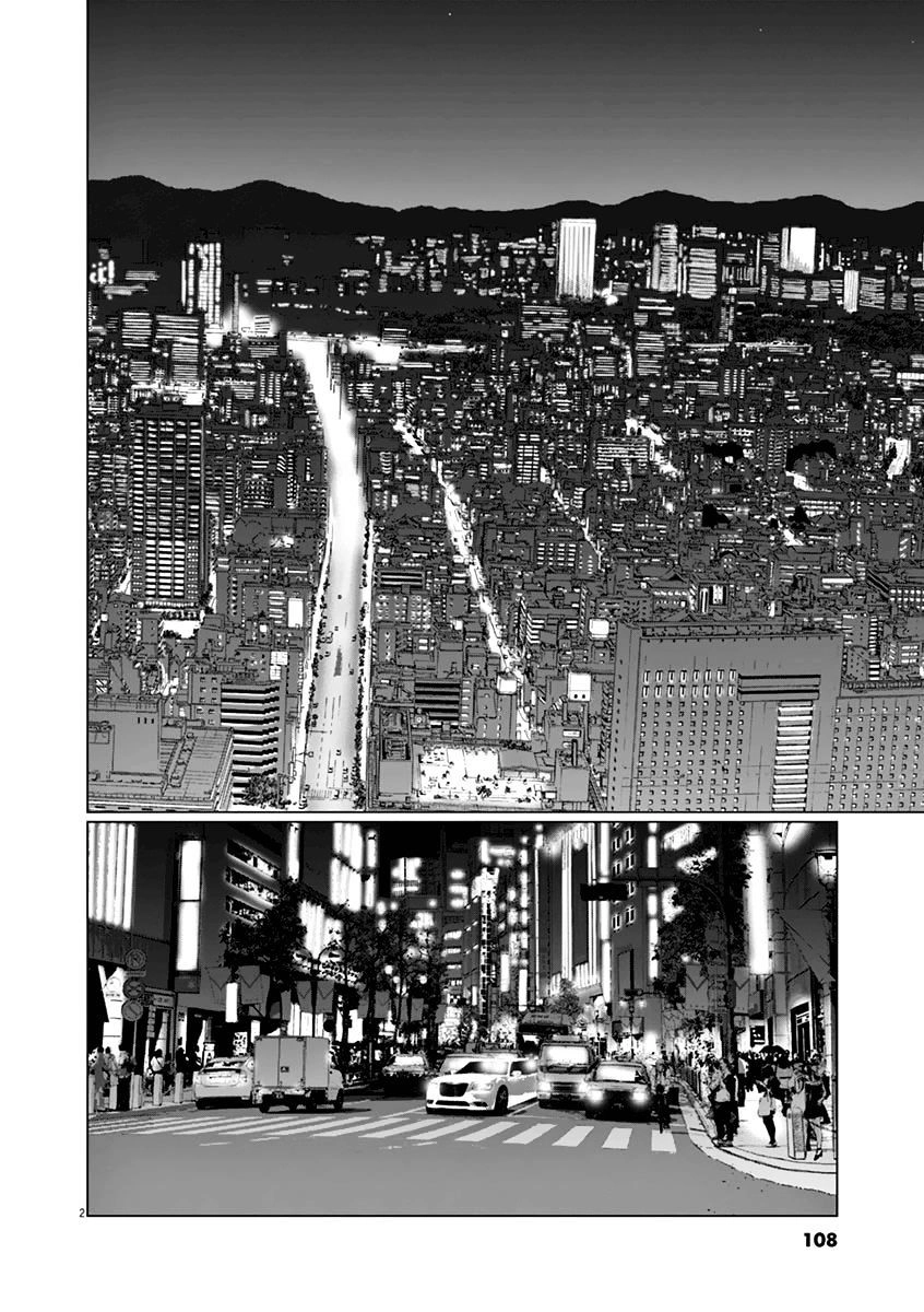 Vùng Đất Kì Diệu Chapter 15 - 6