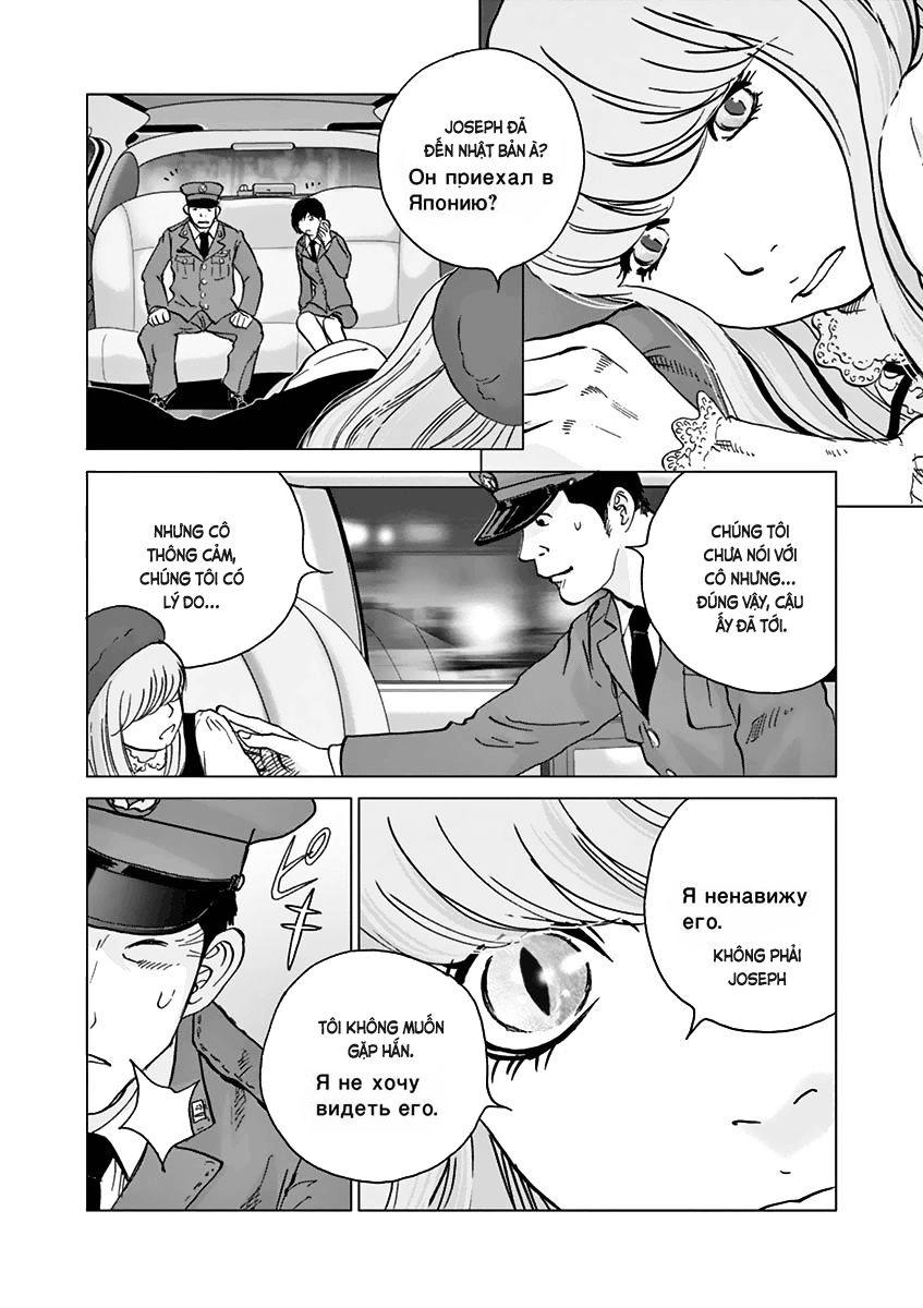 Vùng Đất Kì Diệu Chapter 15 - 8