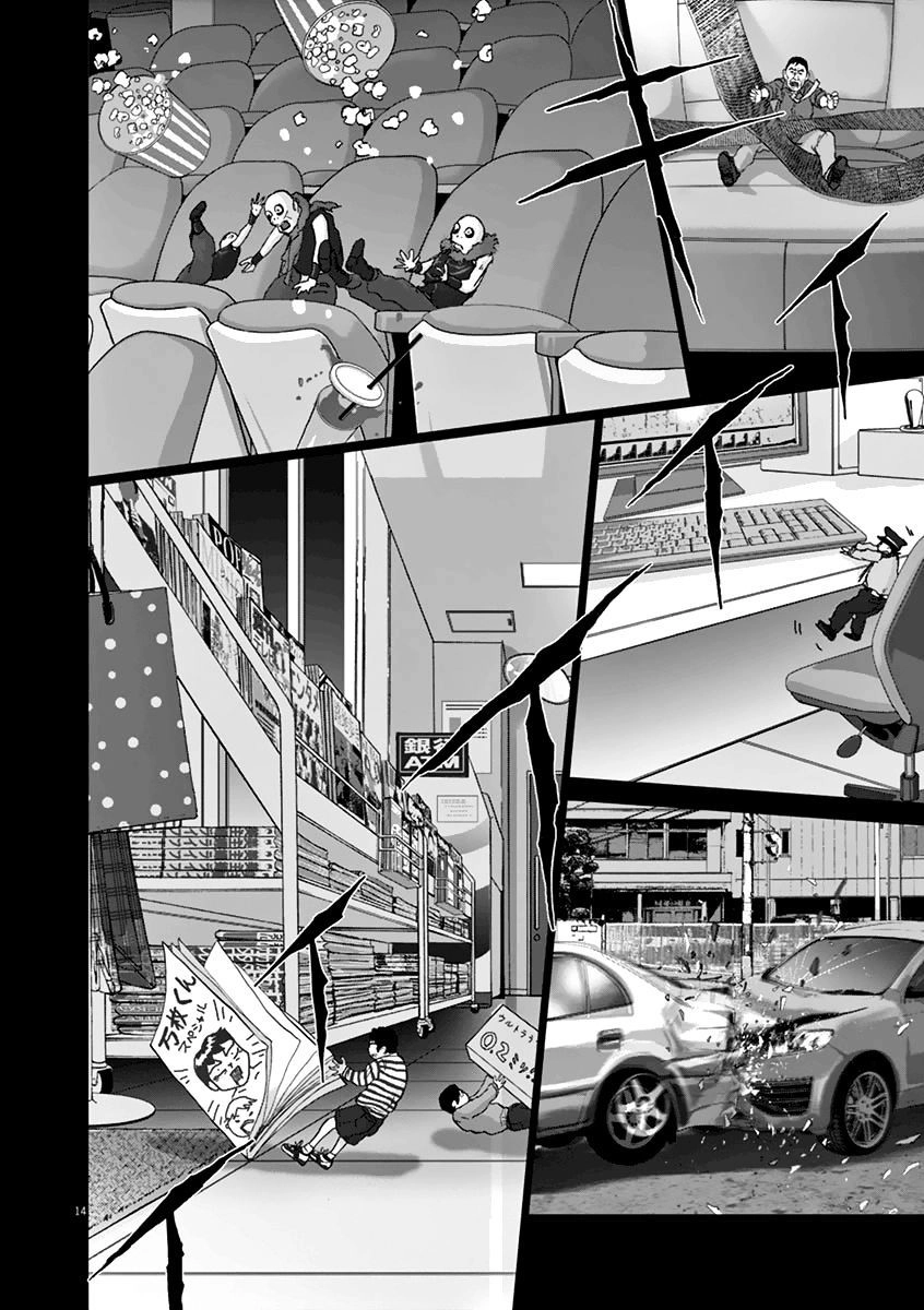 Vùng Đất Kì Diệu Chapter 15 - 16