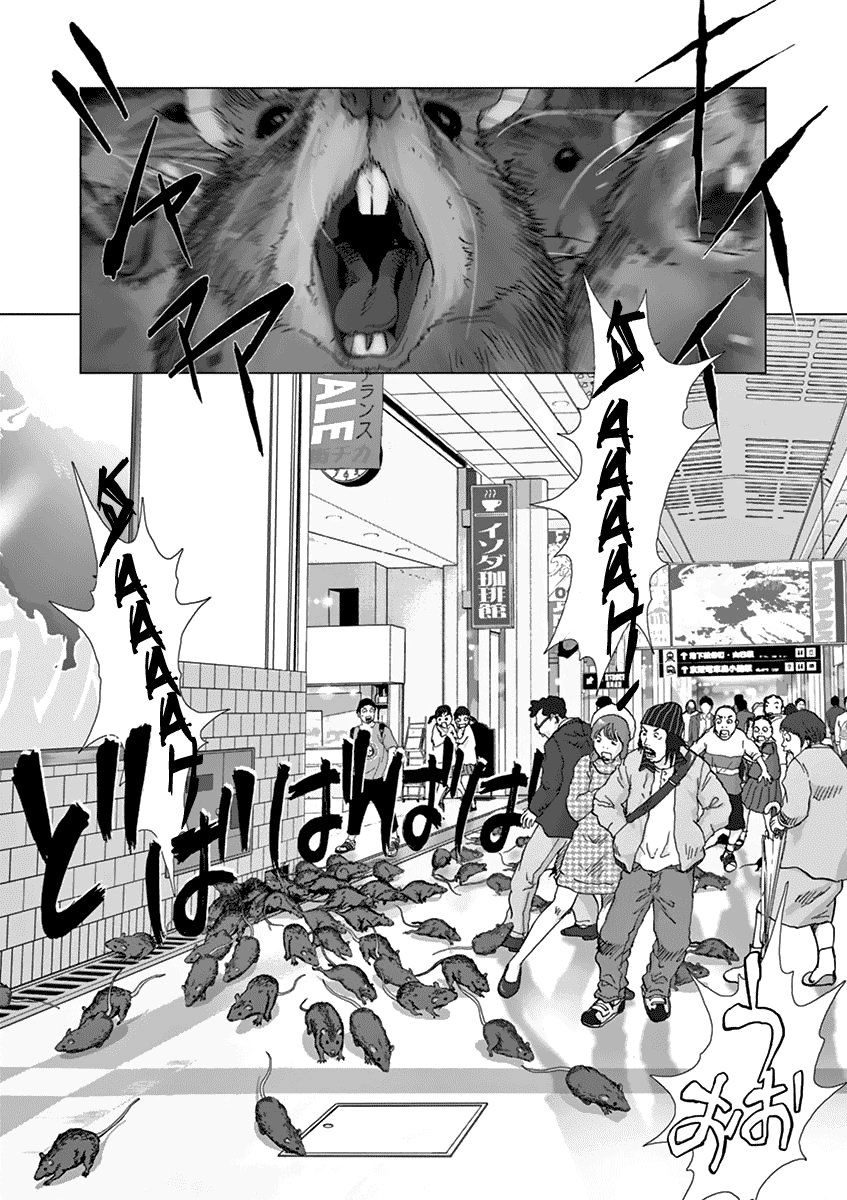 Vùng Đất Kì Diệu Chapter 17 - 7