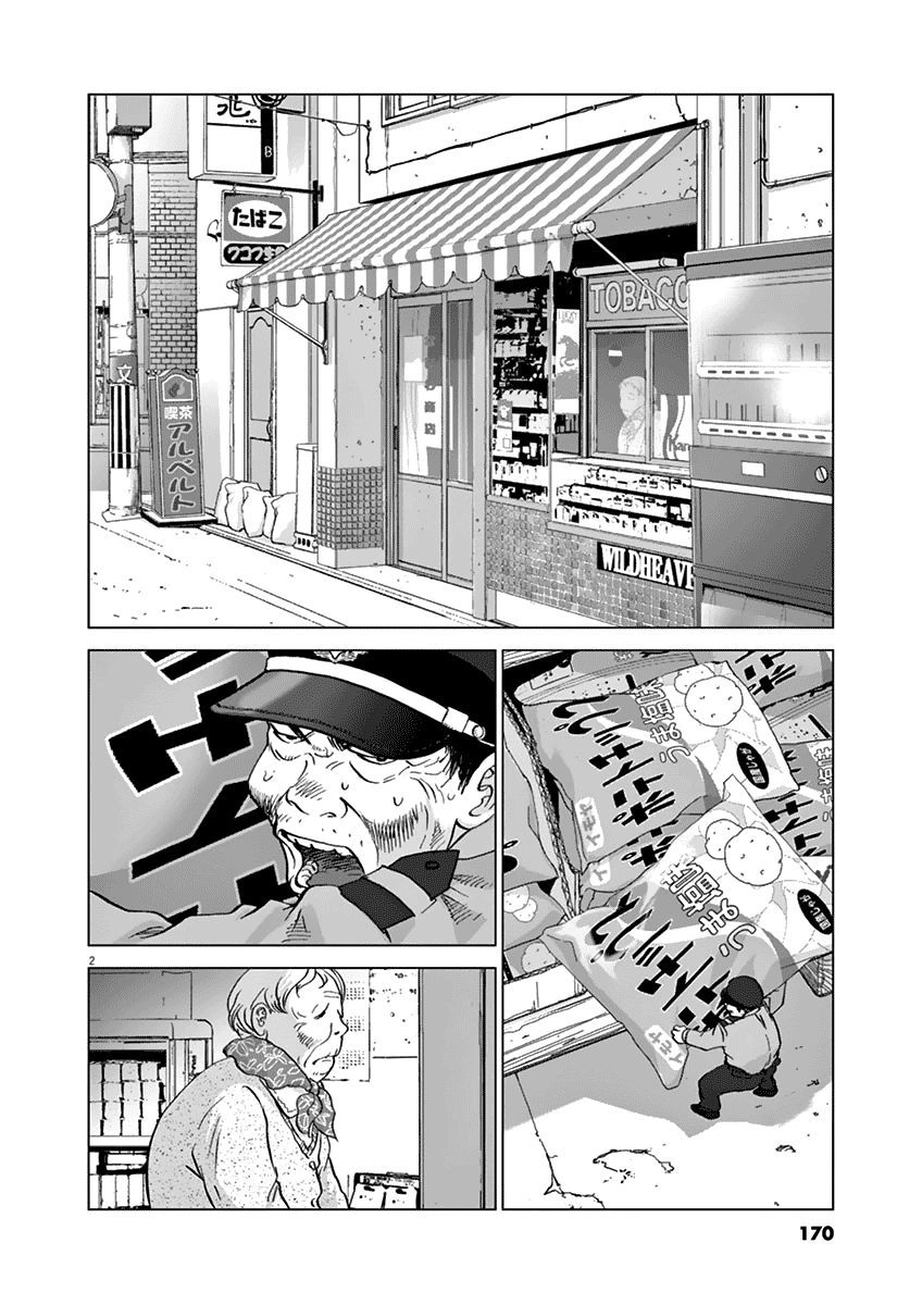 Vùng Đất Kì Diệu Chapter 18 - 3