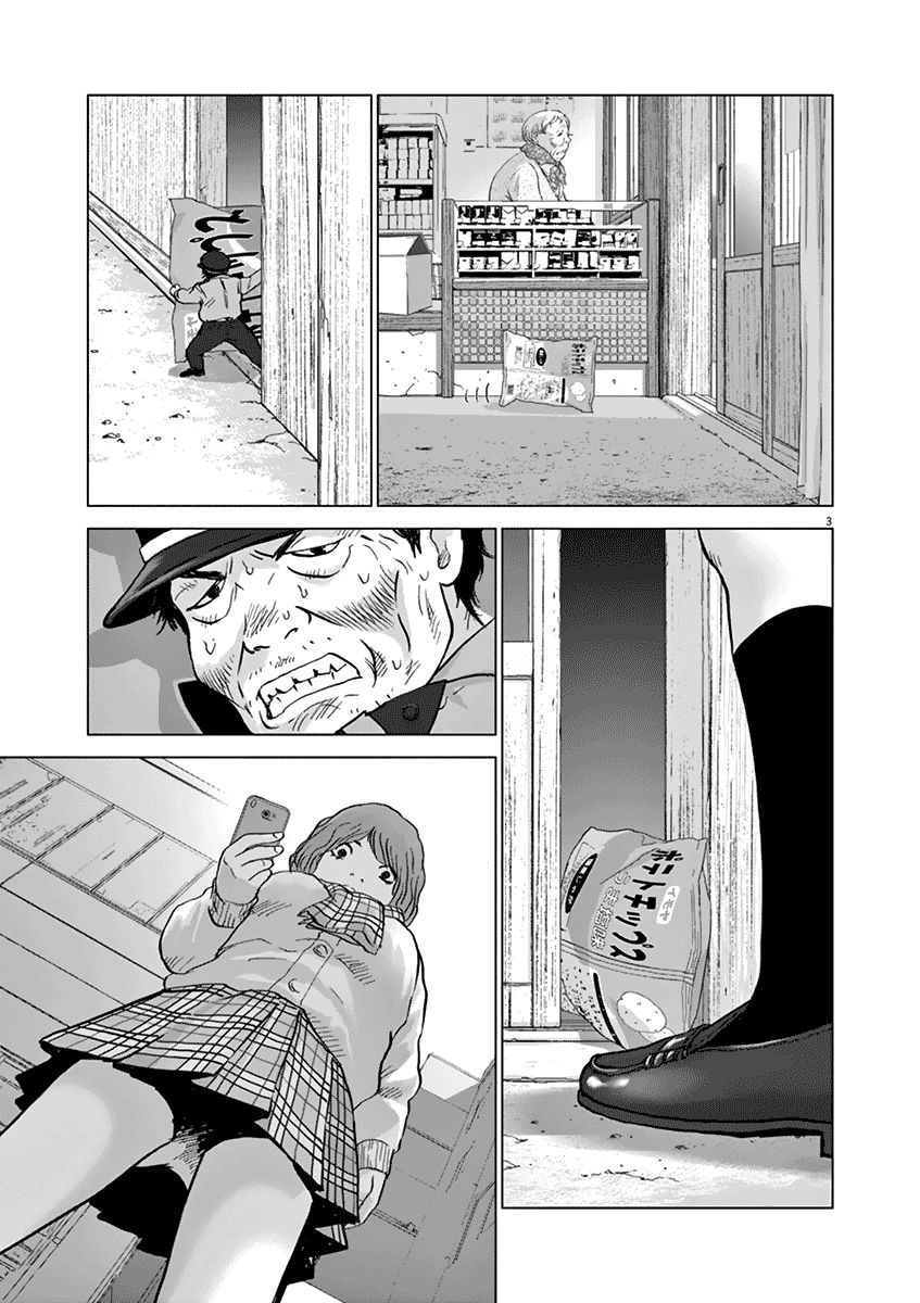 Vùng Đất Kì Diệu Chapter 18 - 4