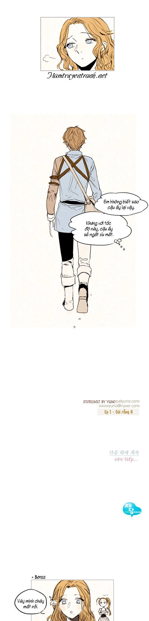 Amber Chapter 6 - 13