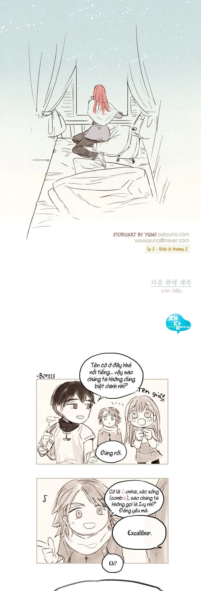 Amber Chapter 10 - 23