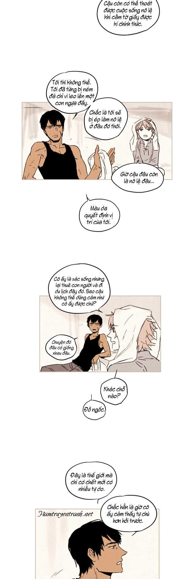 Amber Chapter 12 - 11