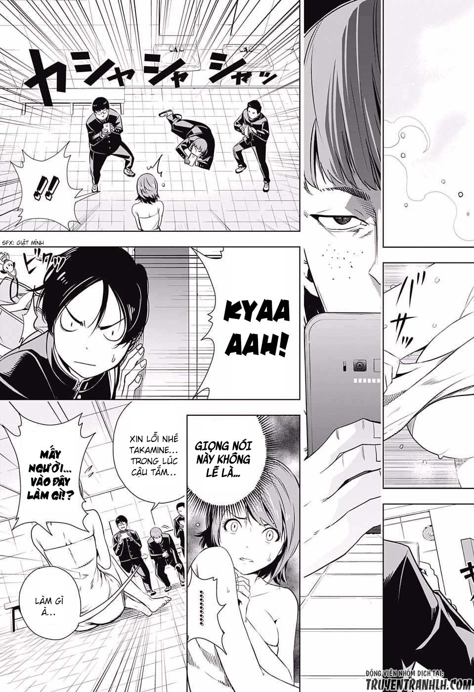 Cross Account Chapter 1 - 33