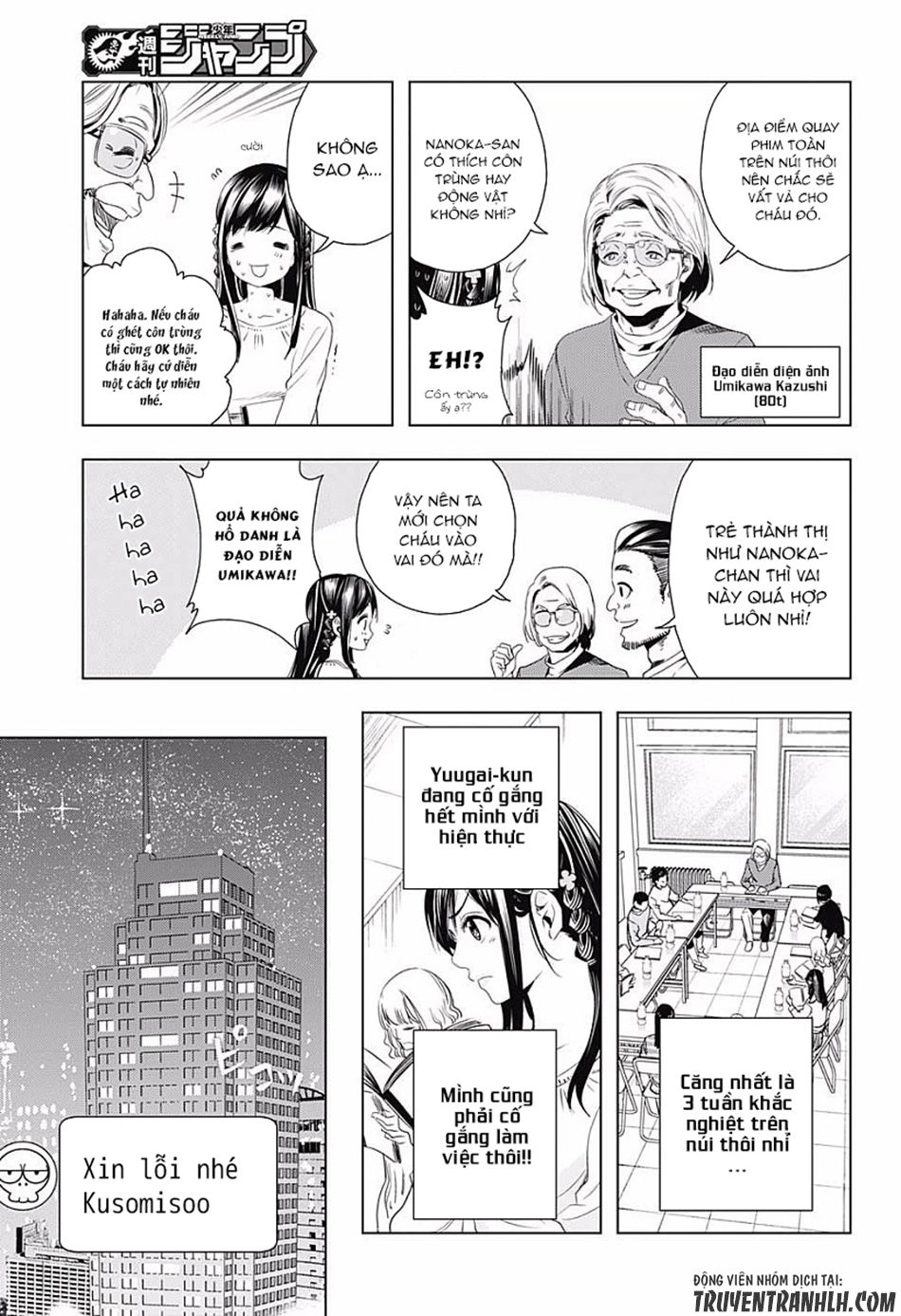 Cross Account Chapter 7 - 11