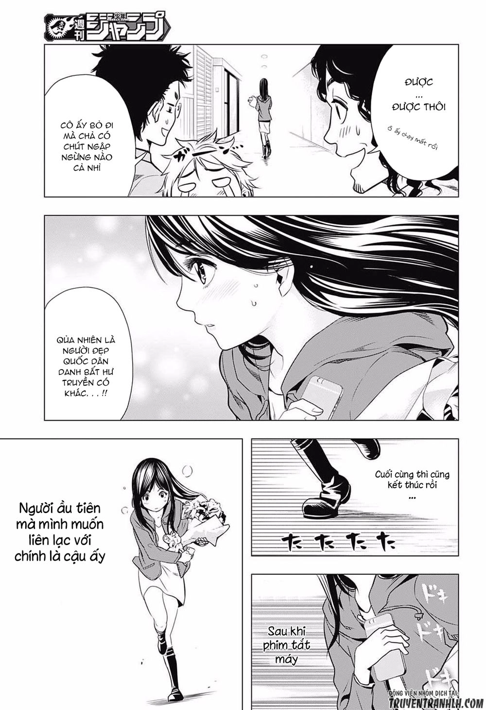 Cross Account Chapter 15 - 13