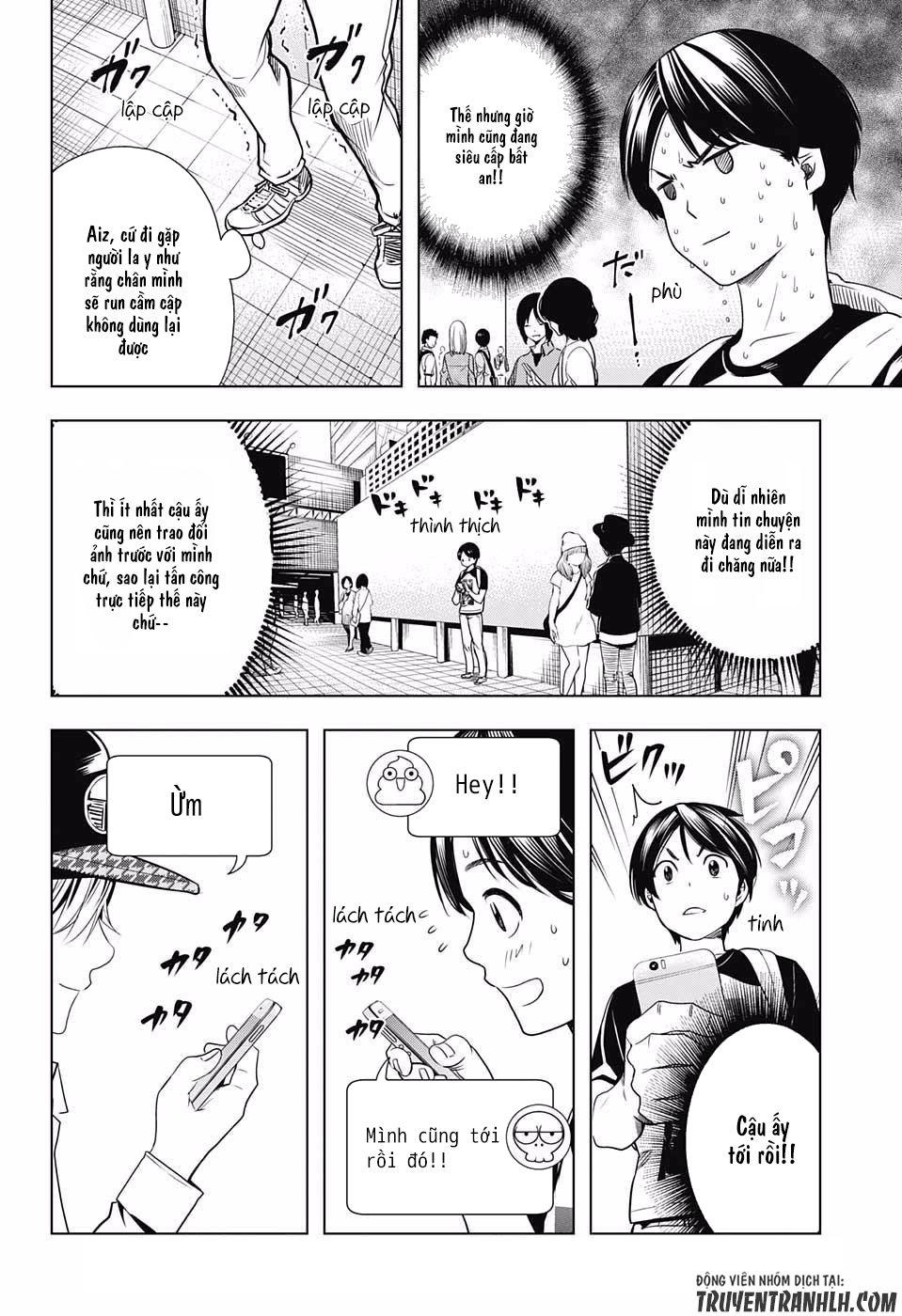 Cross Account Chapter 16 - 4