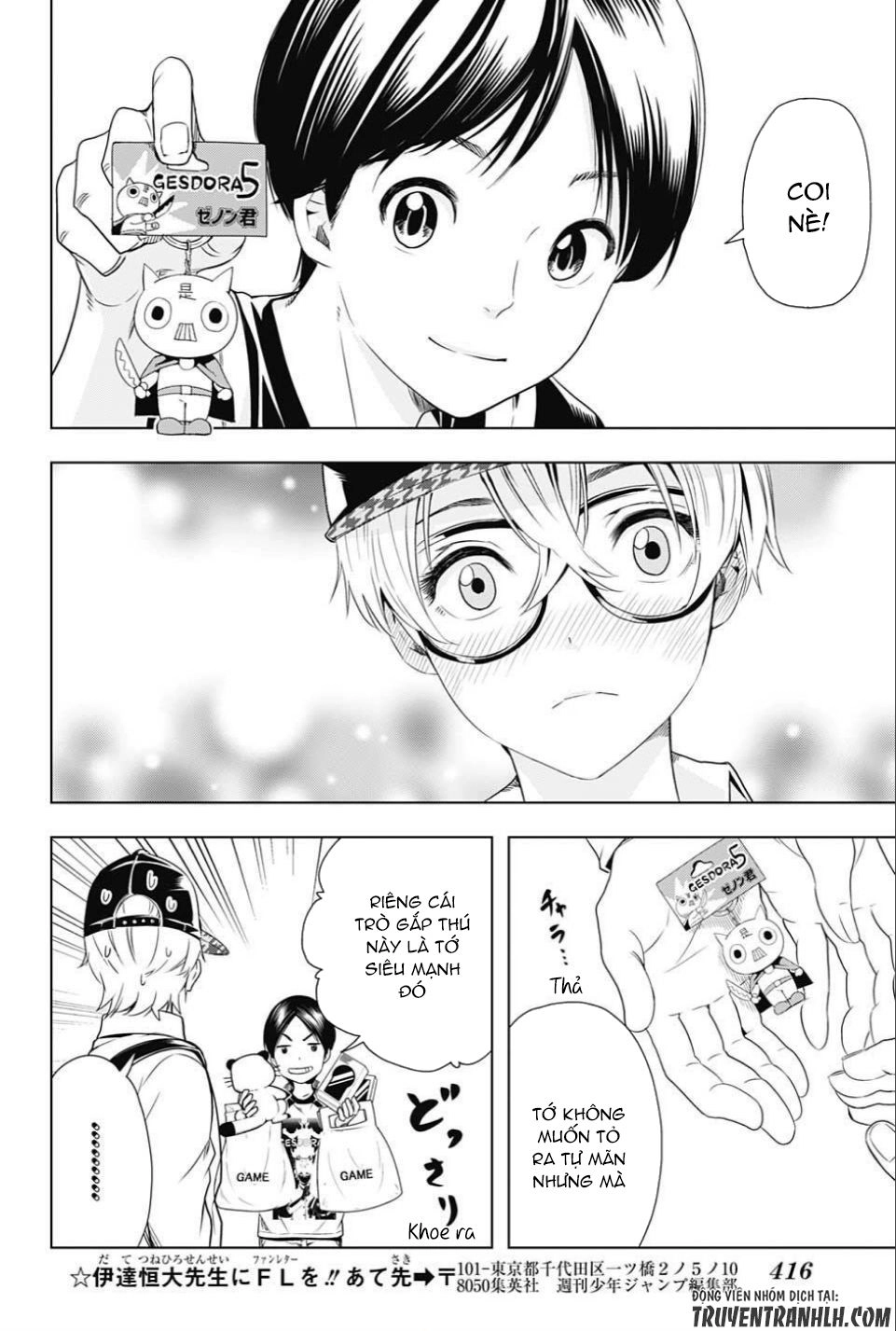 Cross Account Chapter 17 - 17