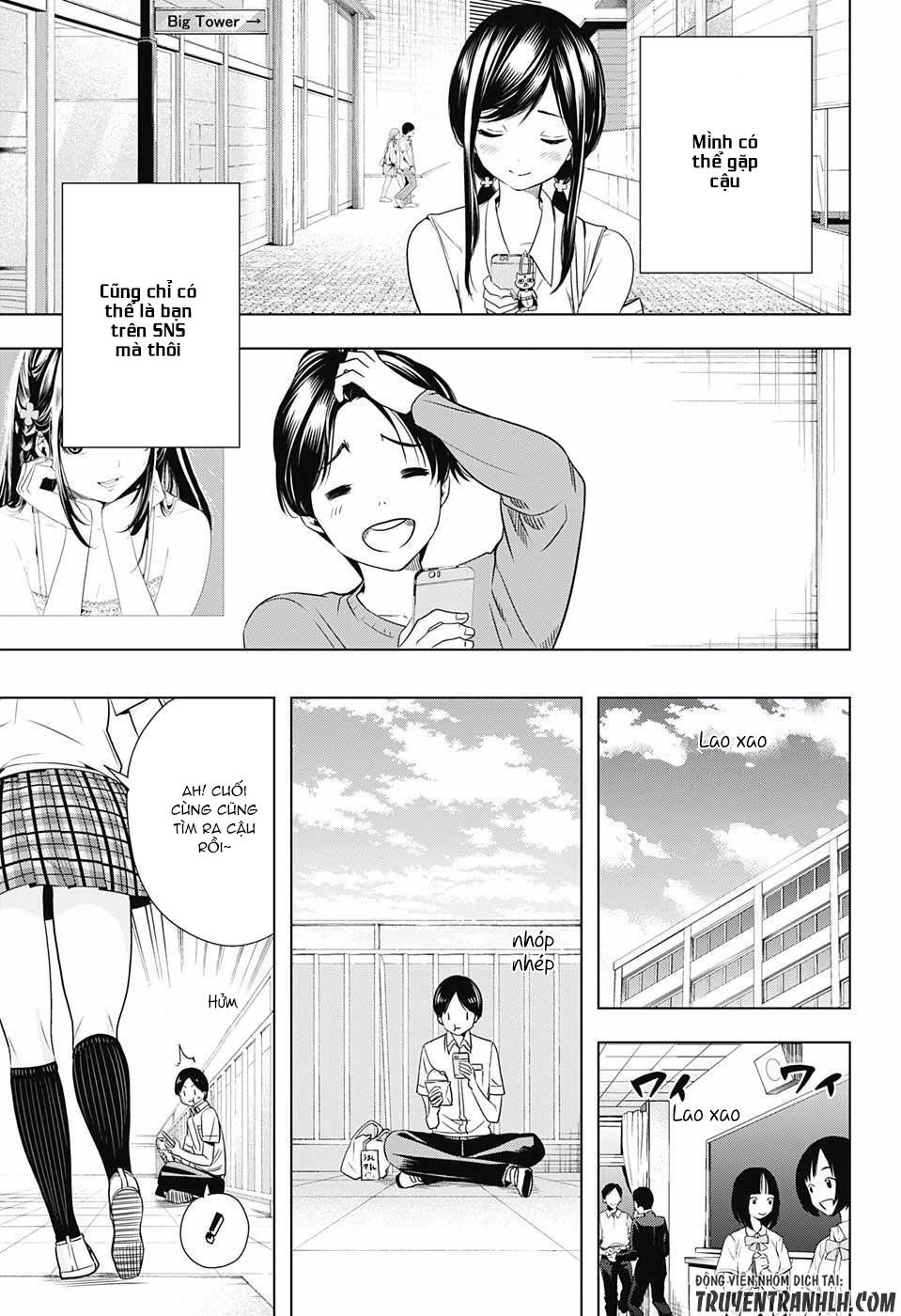 Cross Account Chapter 19 - 7