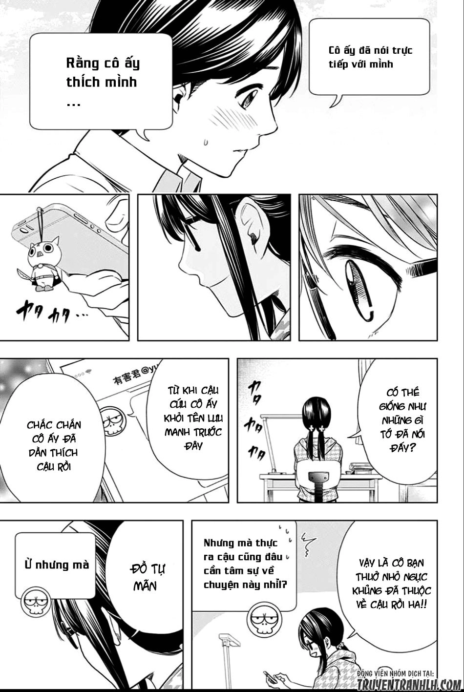 Cross Account Chapter 20 - 17