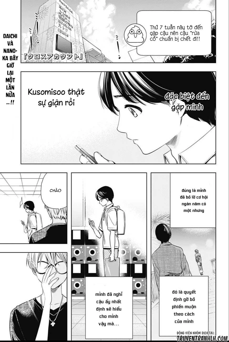 Cross Account Chapter 25 - 2