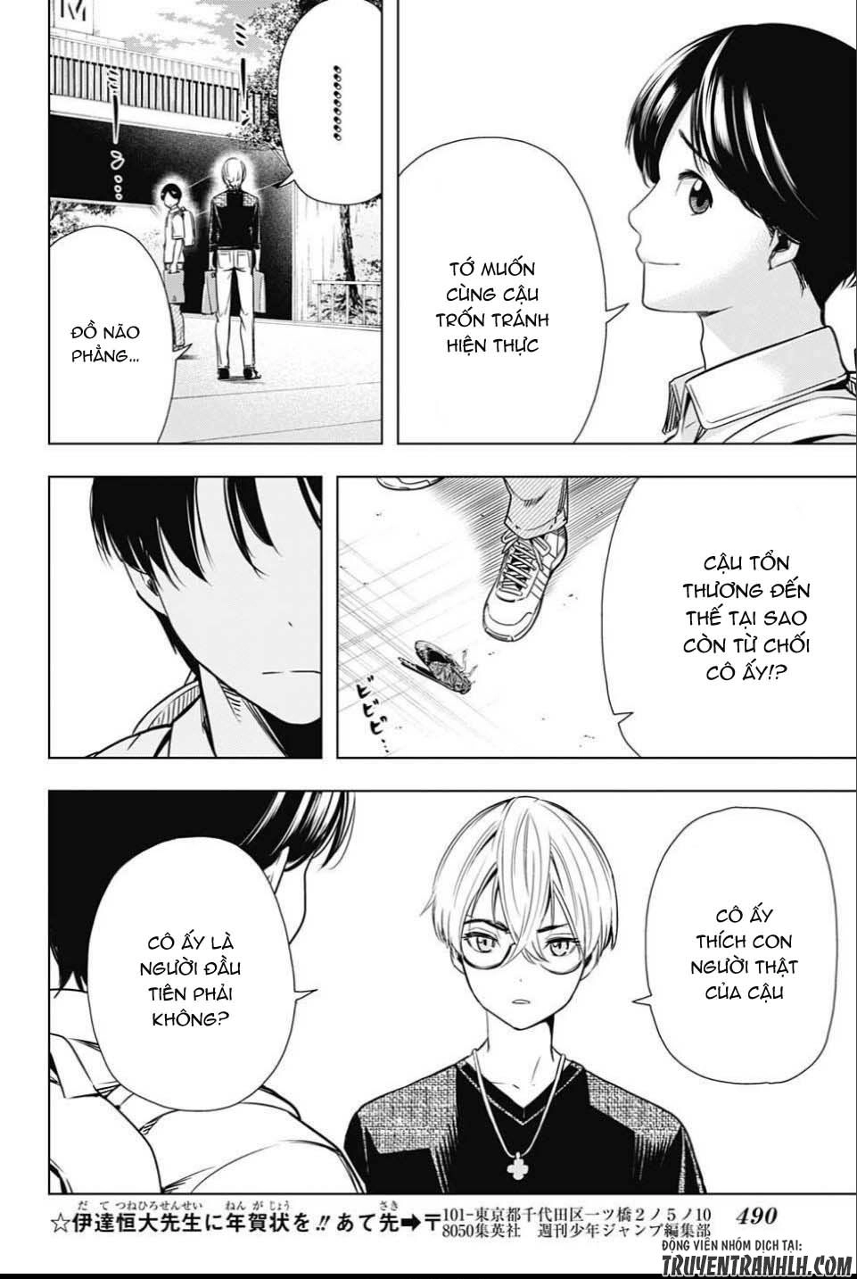 Cross Account Chapter 25 - 7