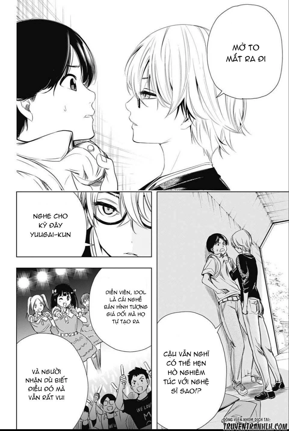 Cross Account Chapter 25 - 13