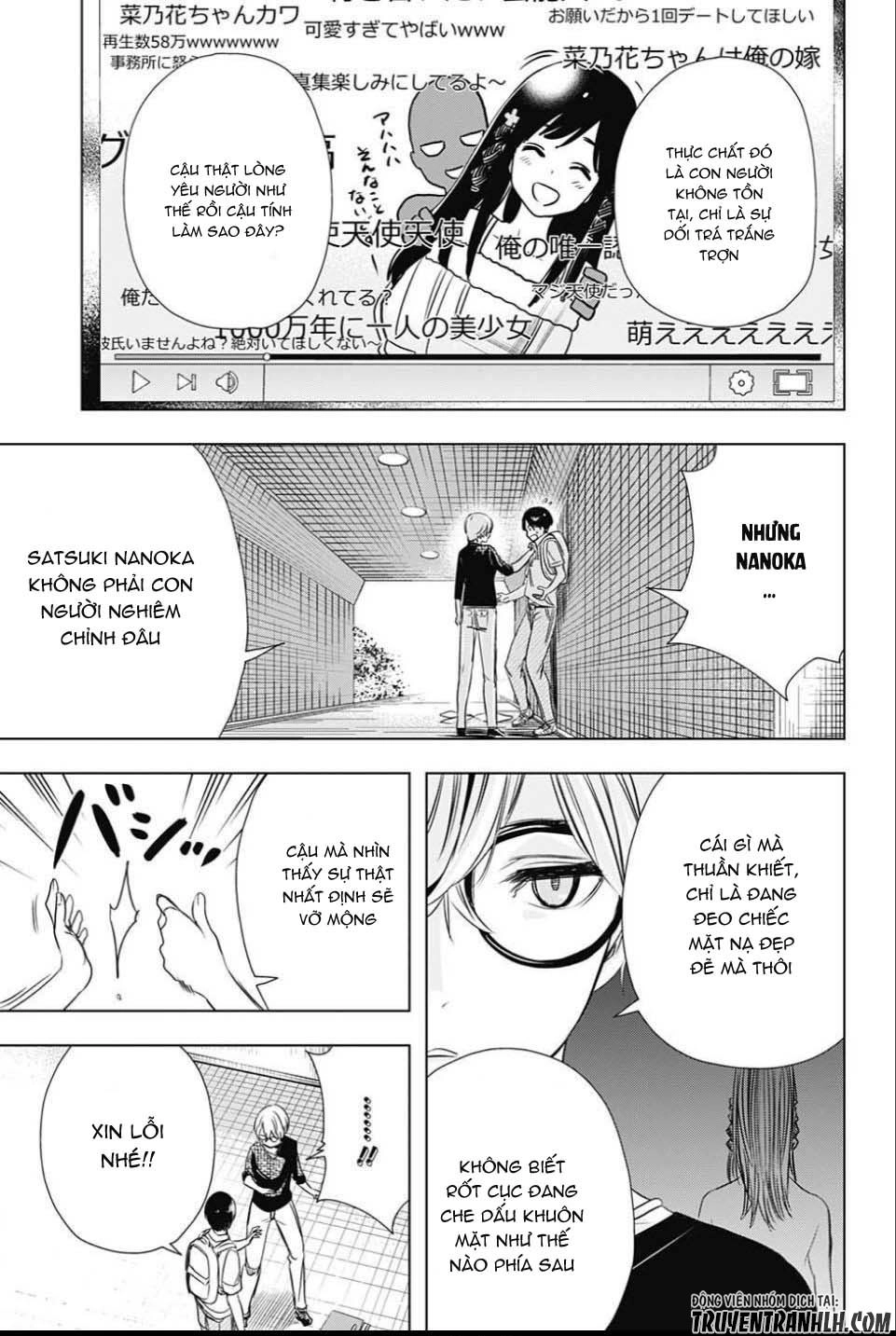 Cross Account Chapter 25 - 14