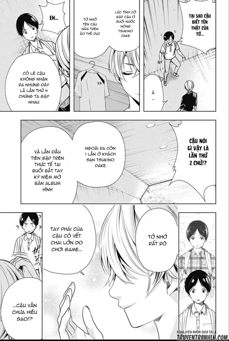 Cross Account Chapter 25 - 18