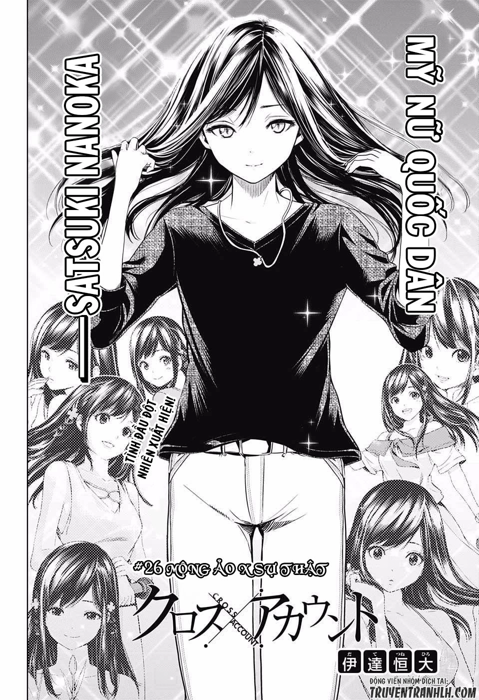 Cross Account Chapter 26 - 3