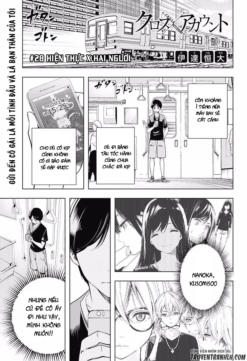 Cross Account Chapter 28 - 2