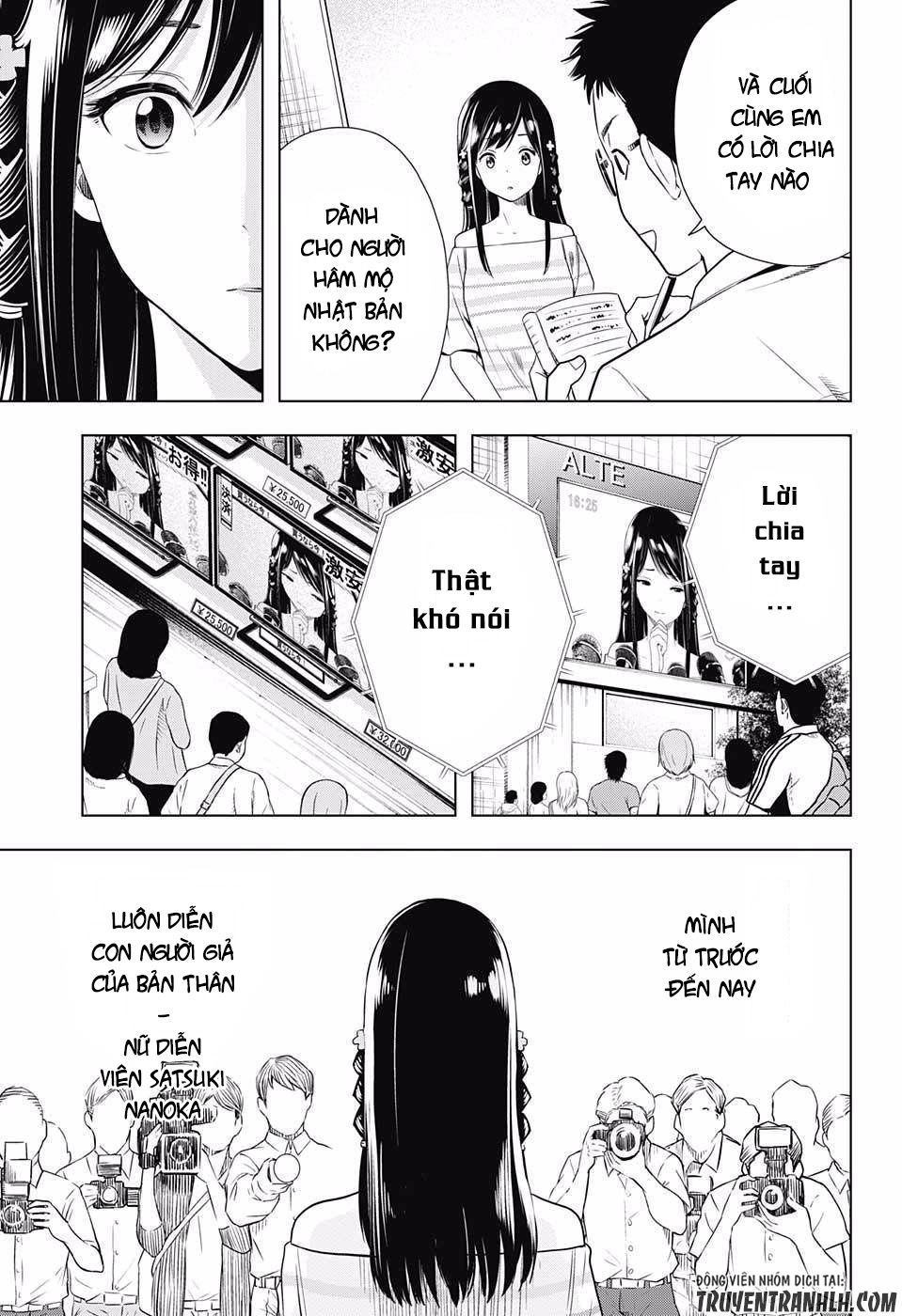 Cross Account Chapter 28 - 8