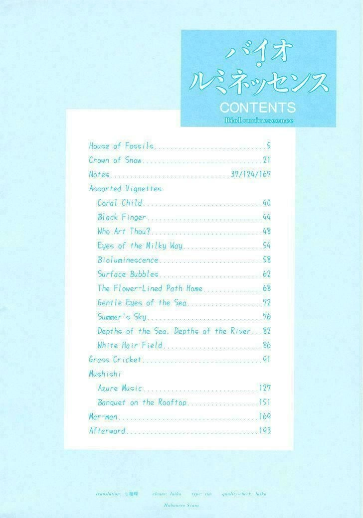 Bio Luminescence Chapter 1 - 4