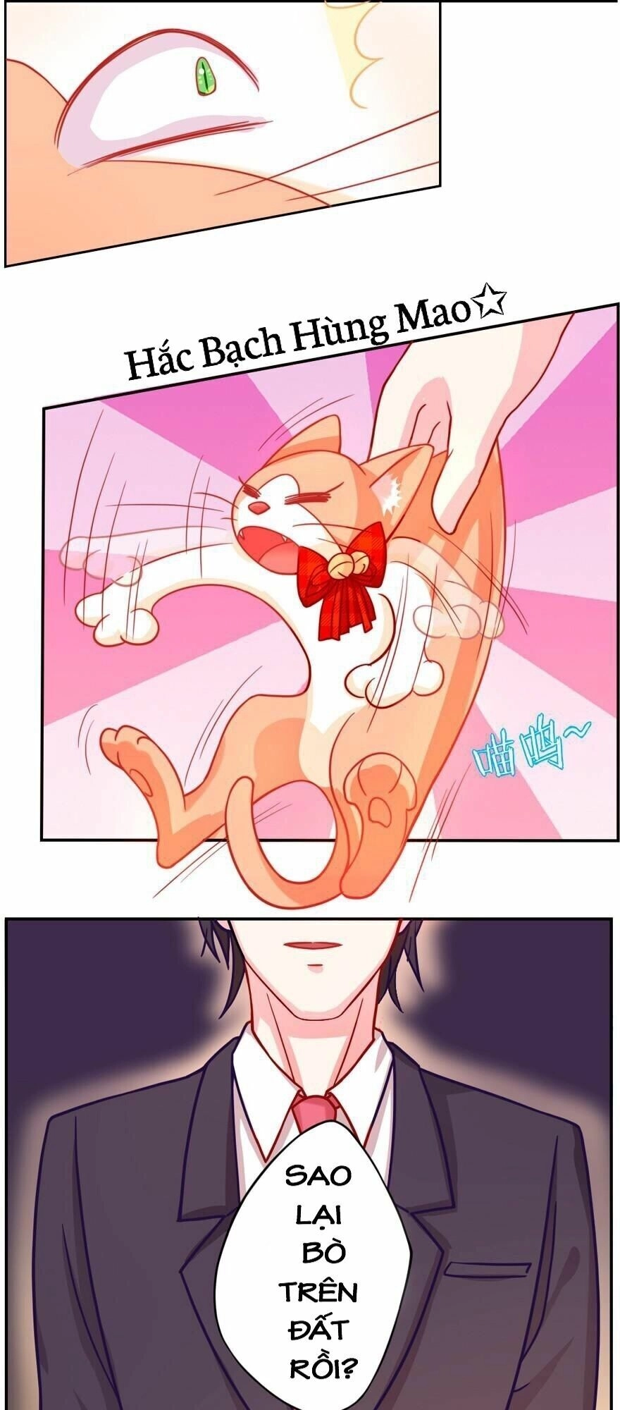 Chủ Nhân Là Ảnh Đế Chapter 1.5 - 32