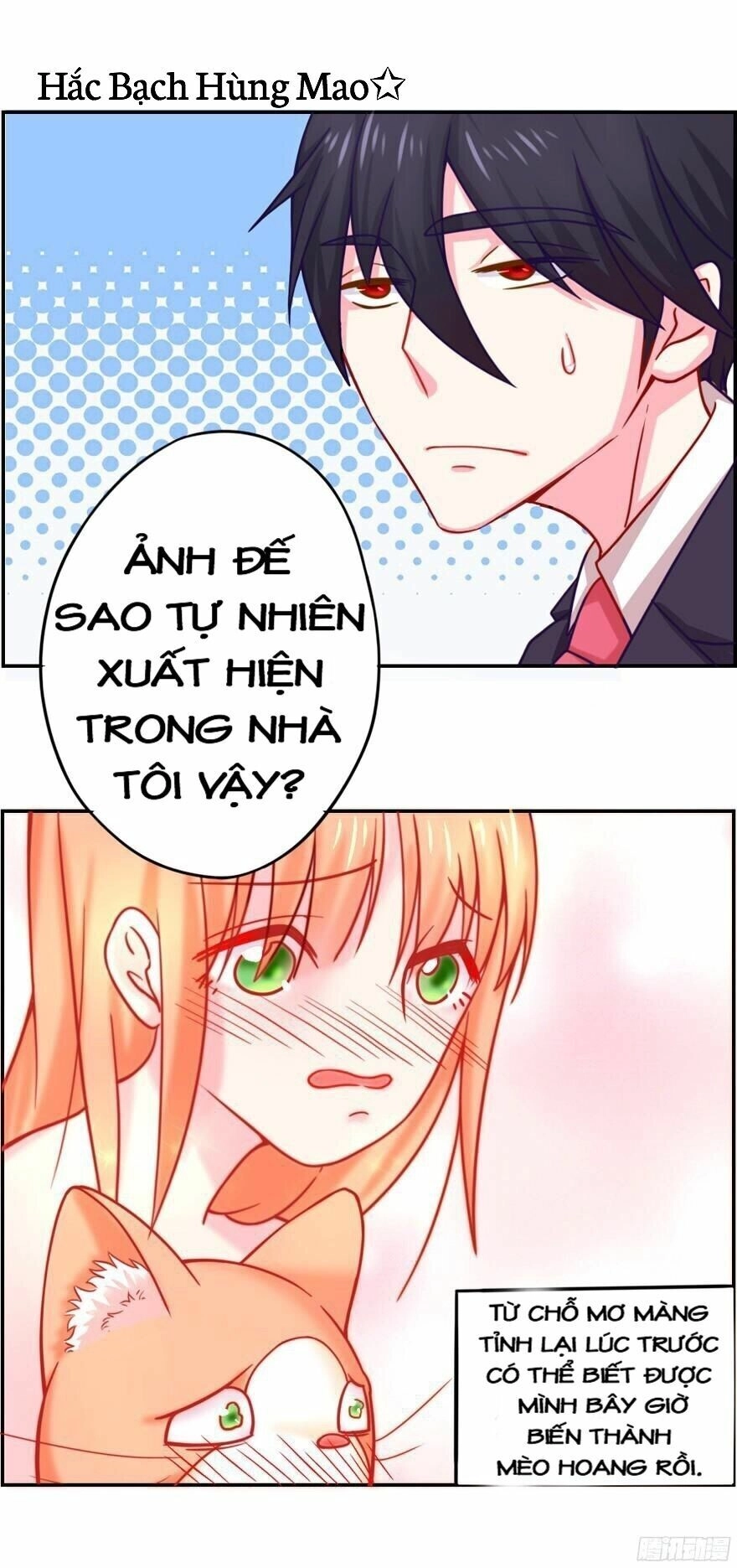 Chủ Nhân Là Ảnh Đế Chapter 1.5 - 36