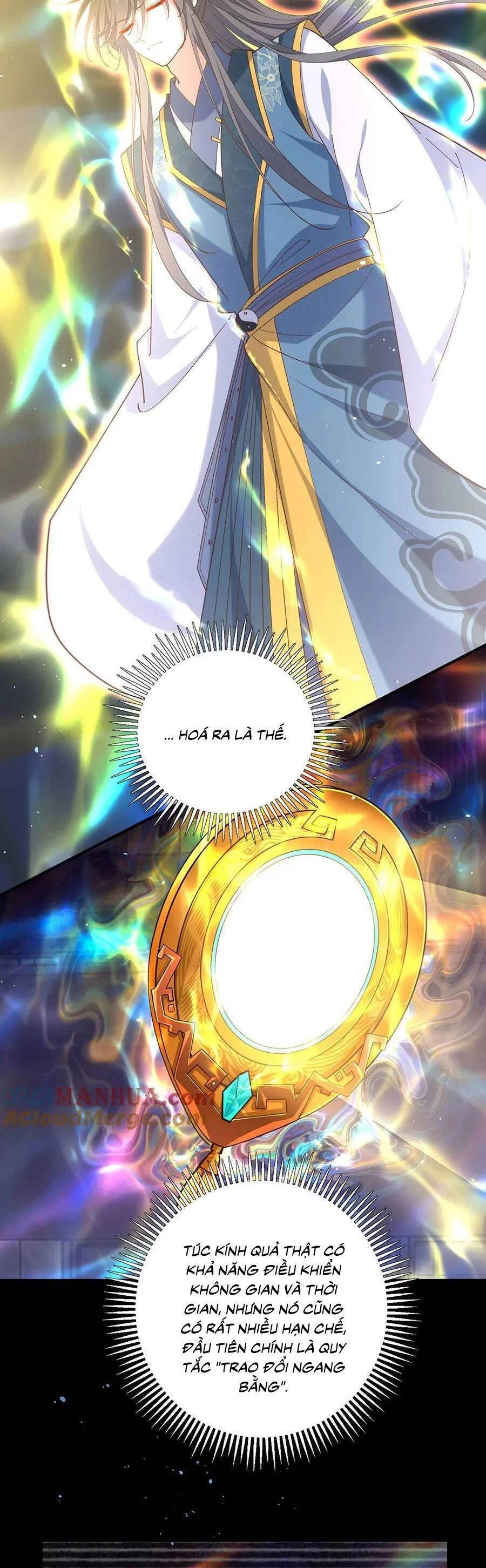 Manh Sư Tại Thượng Chapter 464 - 3