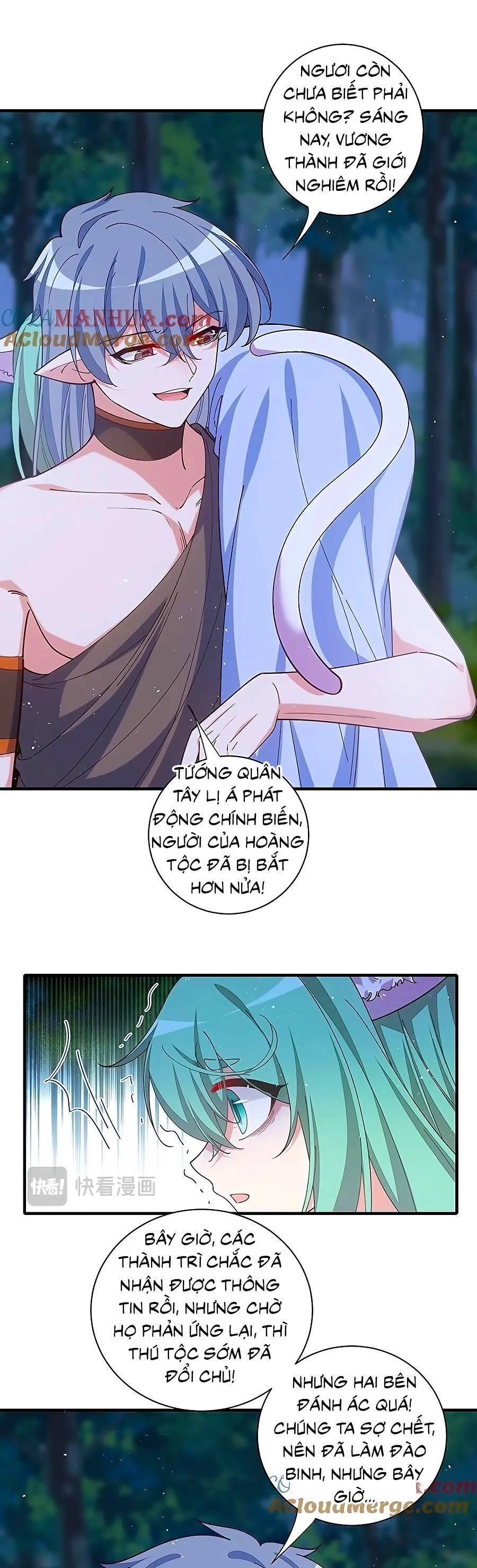 Manh Sư Tại Thượng Chapter 473 - 17