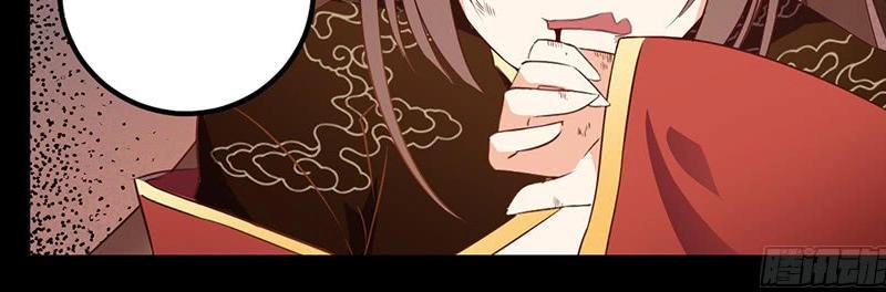 Manh Sư Tại Thượng Chapter 1 - 7