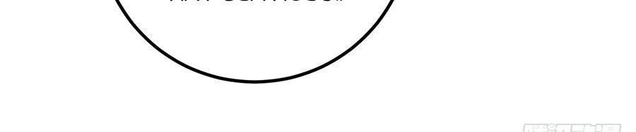 Manh Sư Tại Thượng Chapter 8 - 11