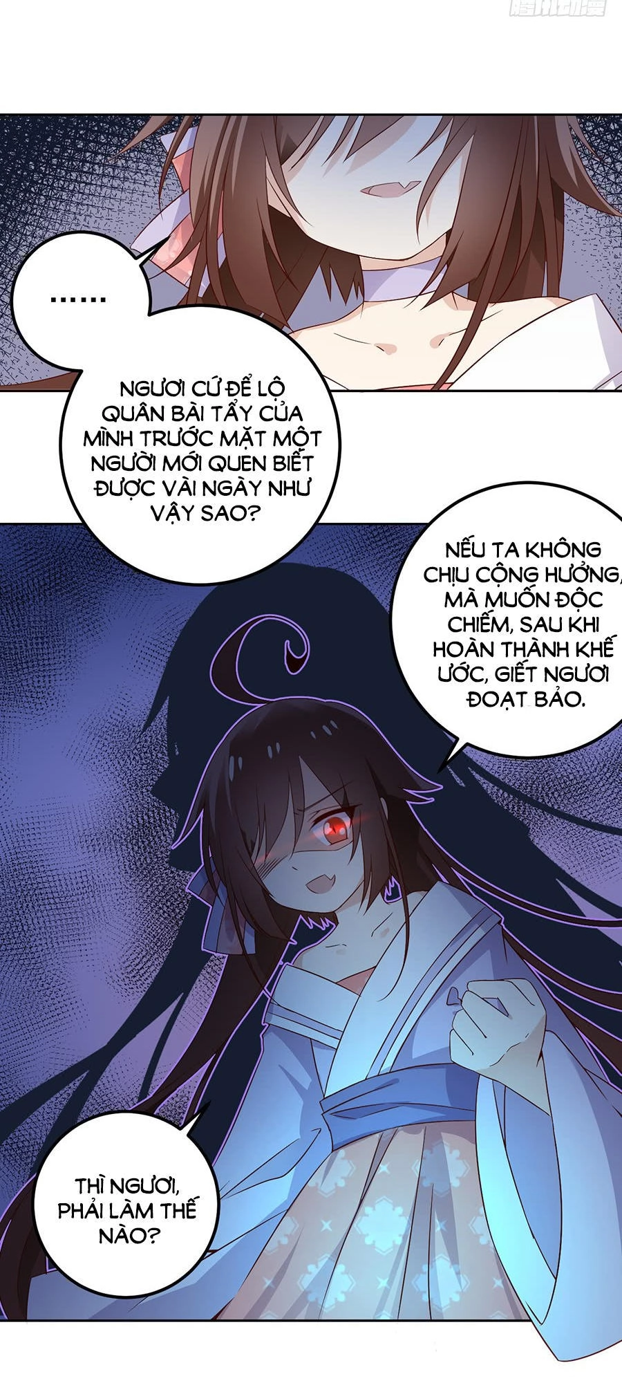 Manh Sư Tại Thượng Chapter 8 - 12