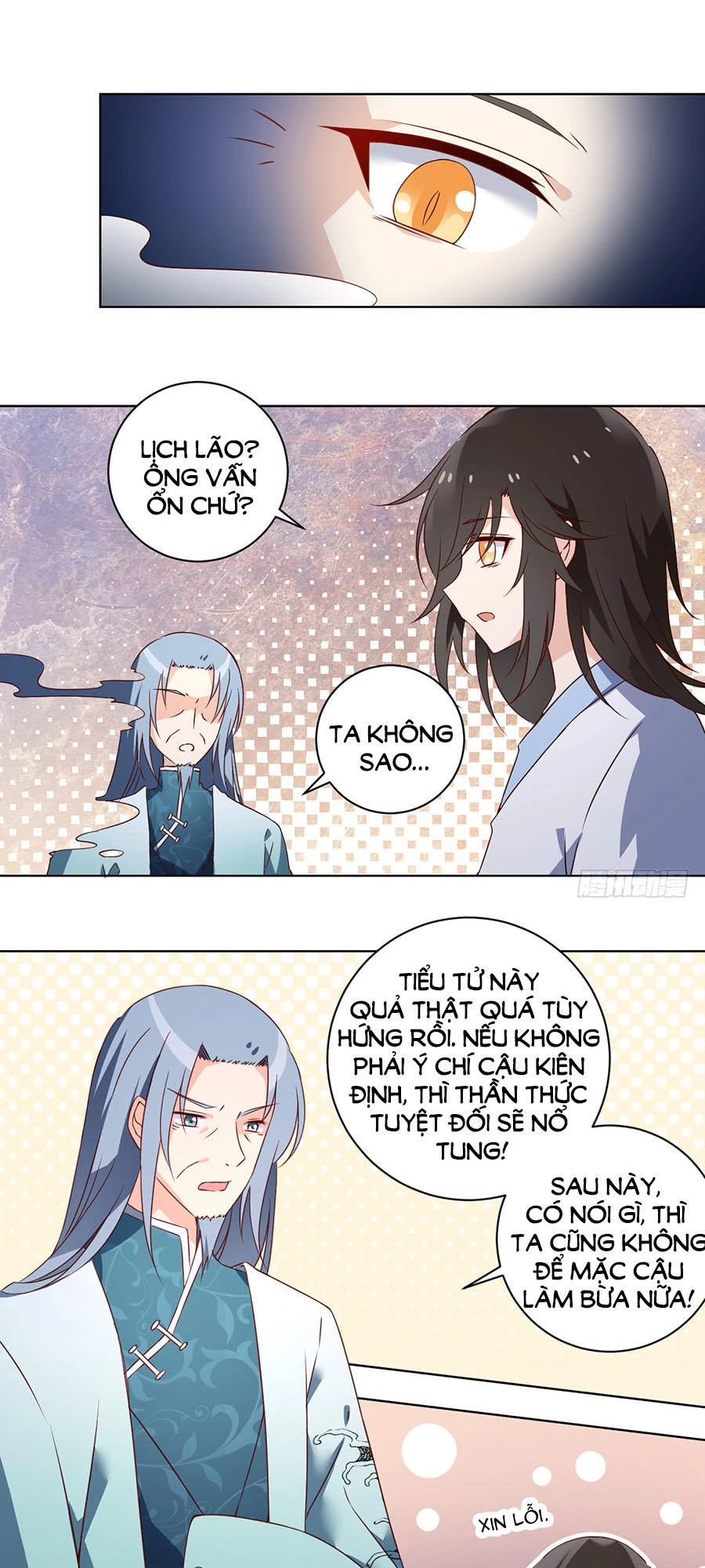 Manh Sư Tại Thượng Chapter 17 - 14