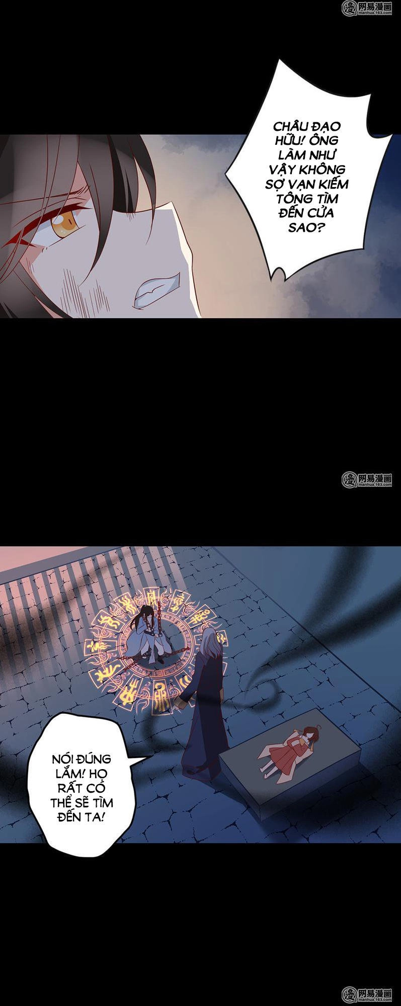 Manh Sư Tại Thượng Chapter 32 - 21