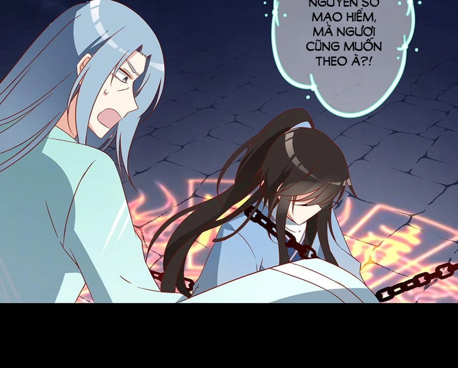 Manh Sư Tại Thượng Chapter 33 - 6